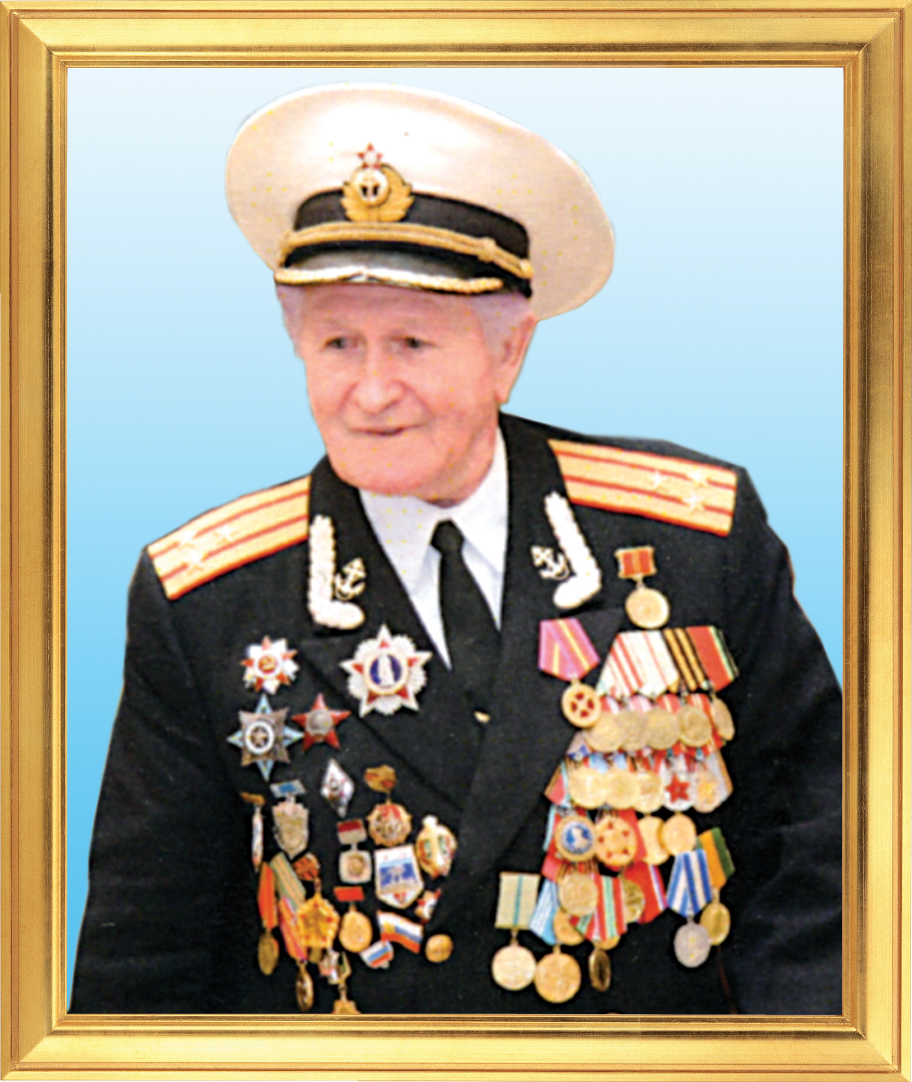Александр Николаевич Гришин